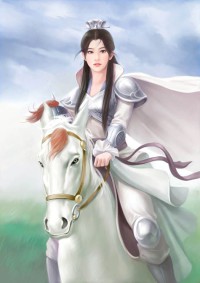 长生十万年