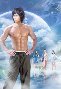 我哥喜歡男人